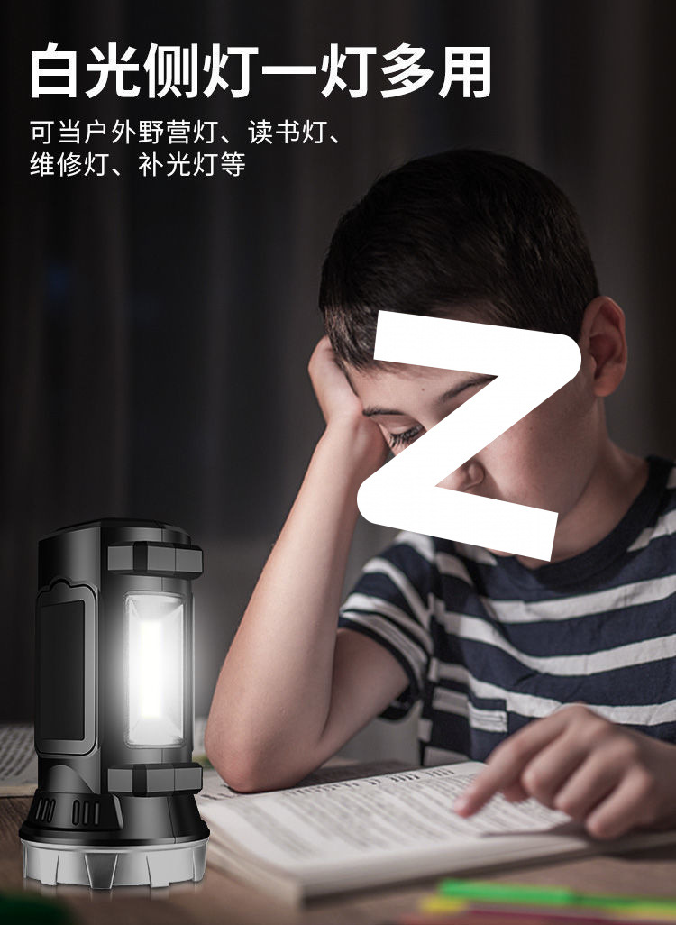 defcce4b-8e2b-4b3a-a2cb-962e47334a47.jpe