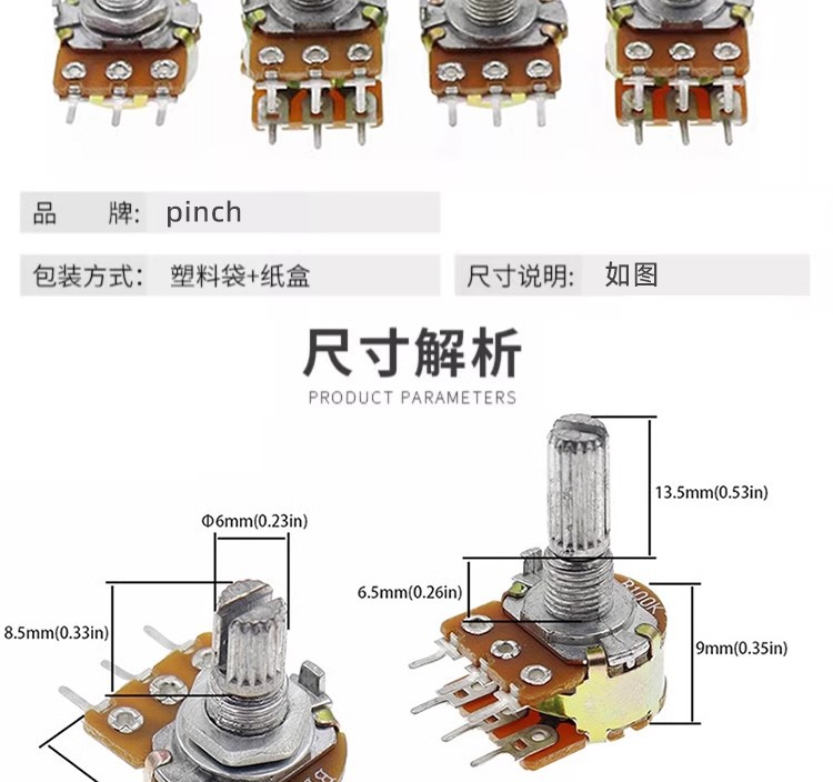 详情图04.jpg