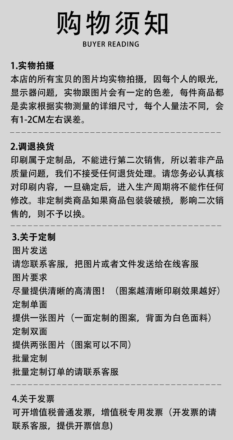 详情页镭射肩背手提袋_08.jpg