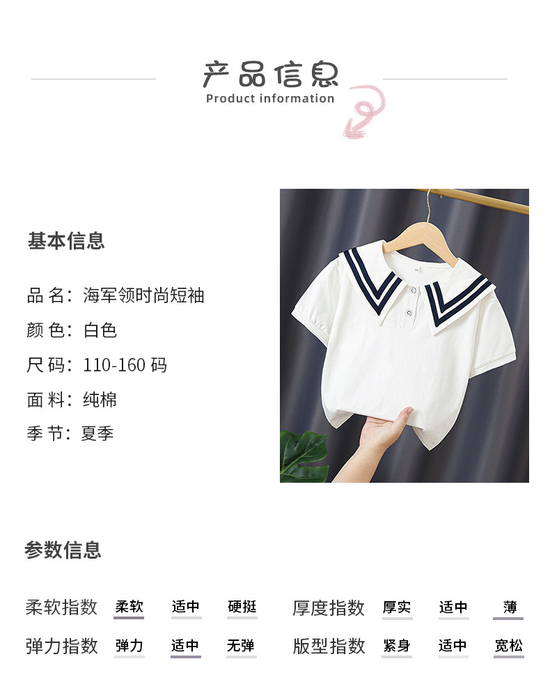详情页_07.jpg