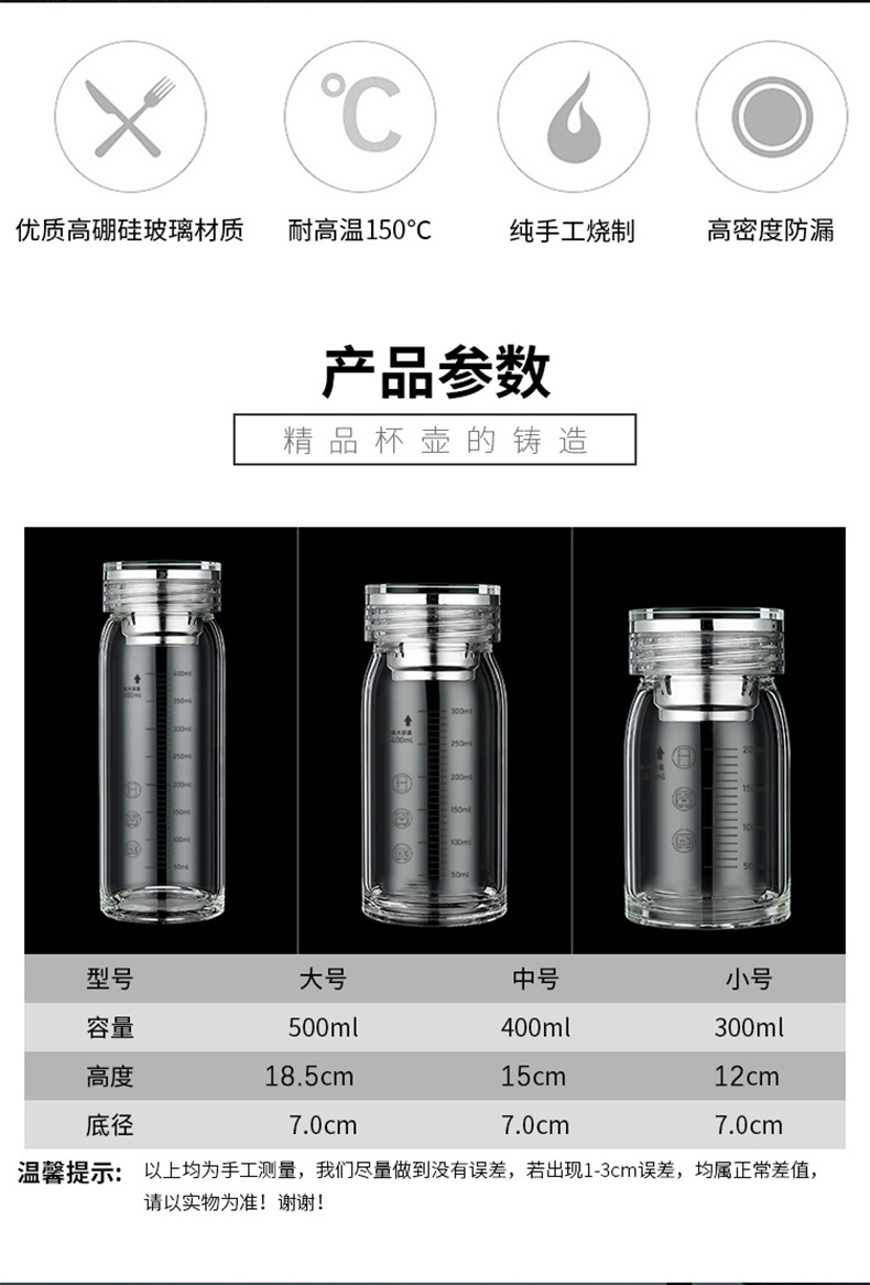 详情页_02.jpg