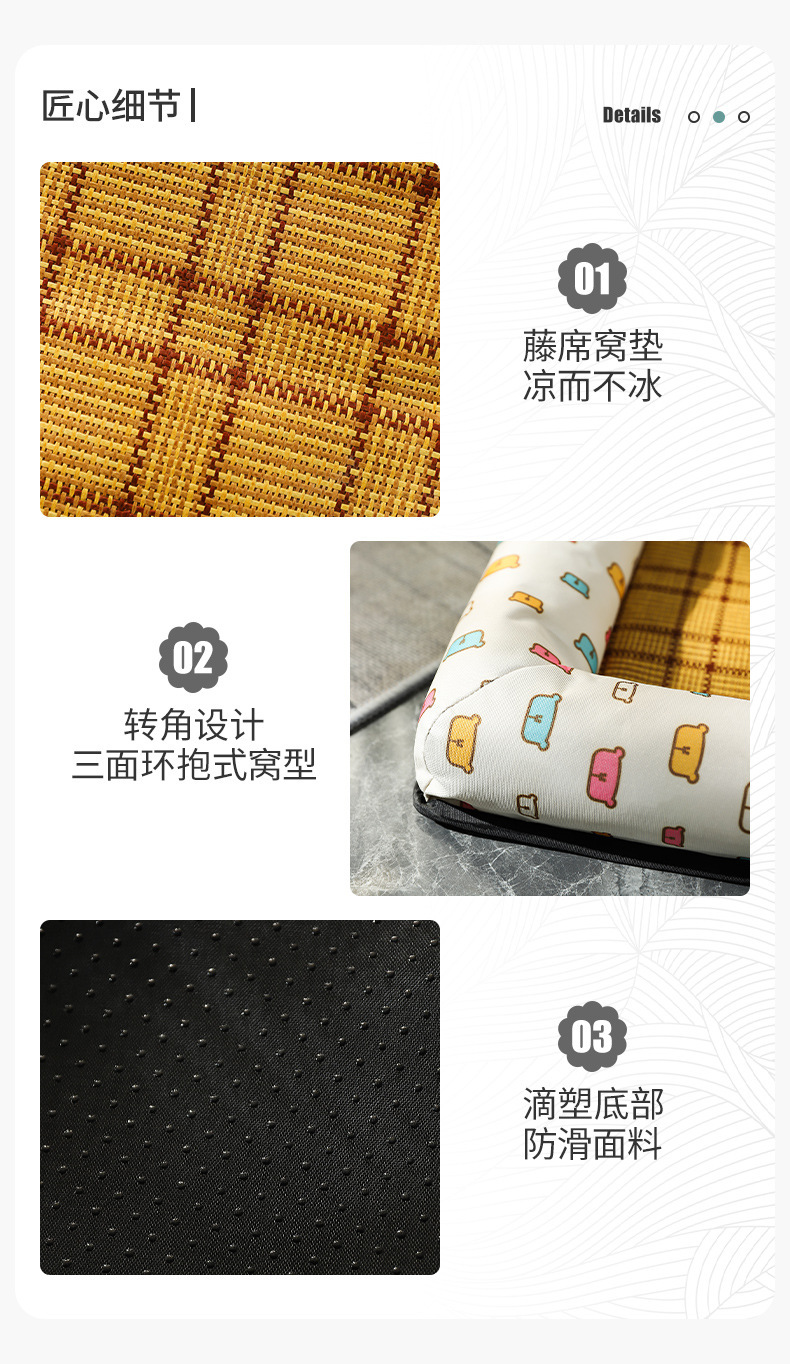详情图片_08.jpg