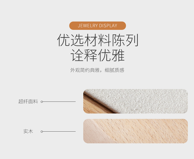 详情_04.jpg