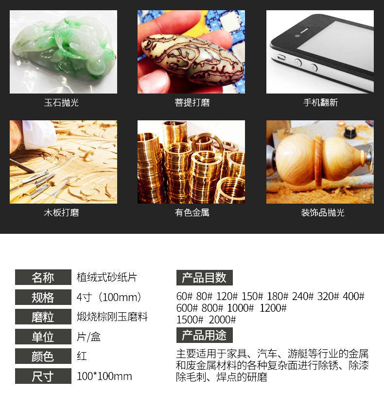 8d9794dc-8362-41ea-a06e-13bf2b6d1827.jpe