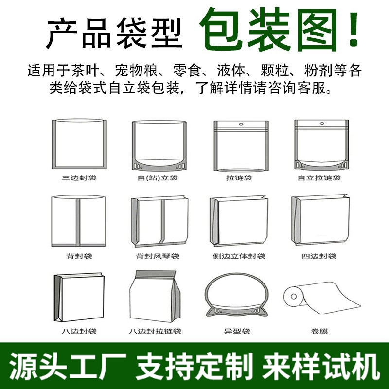 O1CN01KxF9wT1kZH6mFcz4g_!!2209