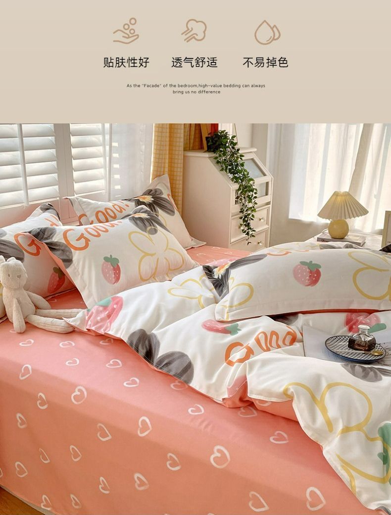 a9661264-39cb-420c-a451-4532701a1e78.jpe