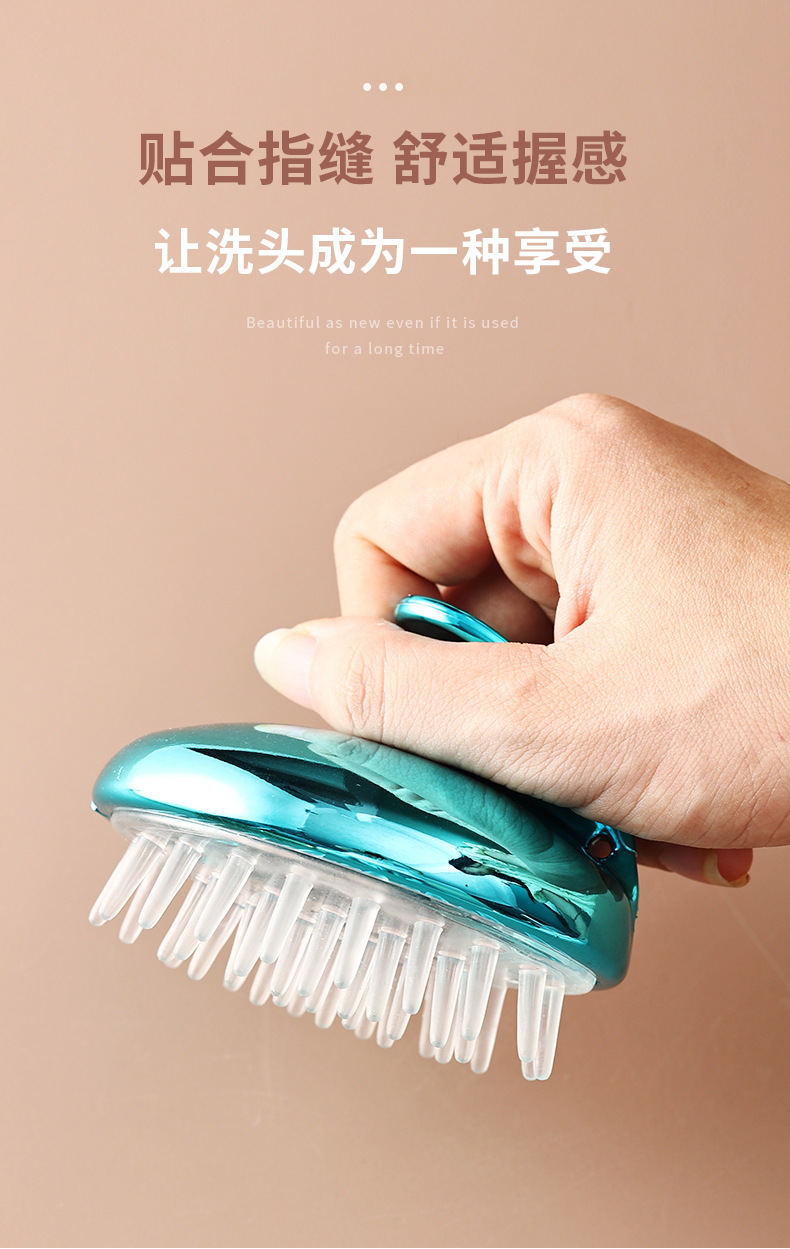 O1CN01uWoyOs1H4TWy2uaYf_!!2076