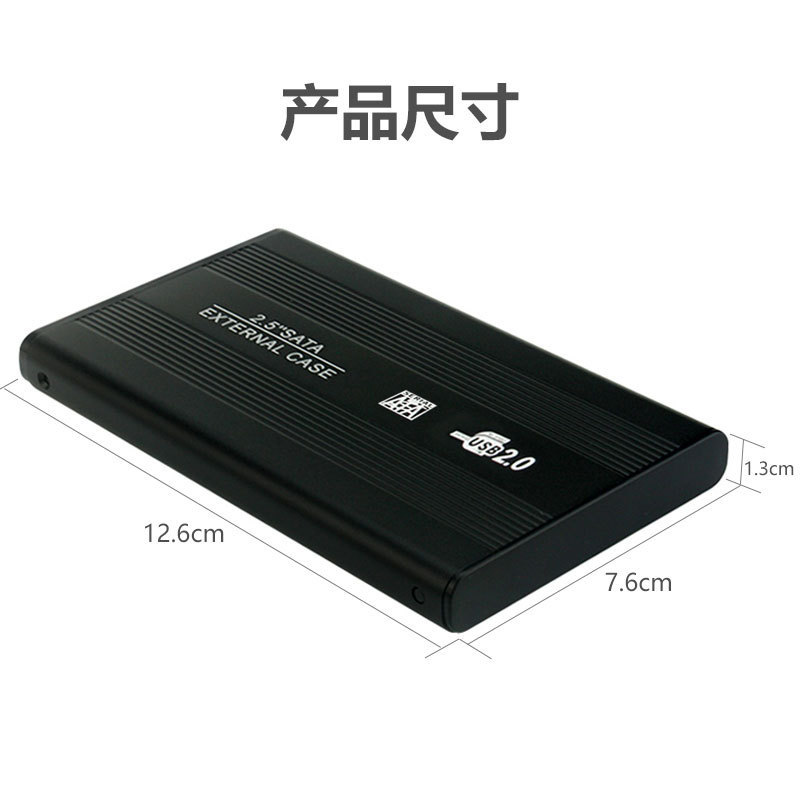 详情页_12+.jpg
