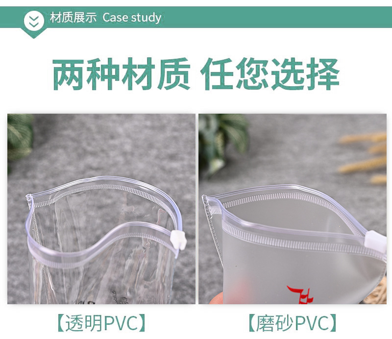 菱镁通版_04.jpg
