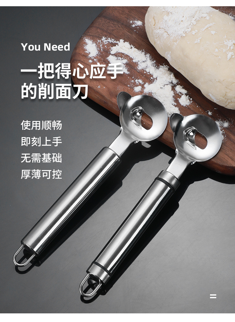 详情_04.jpg