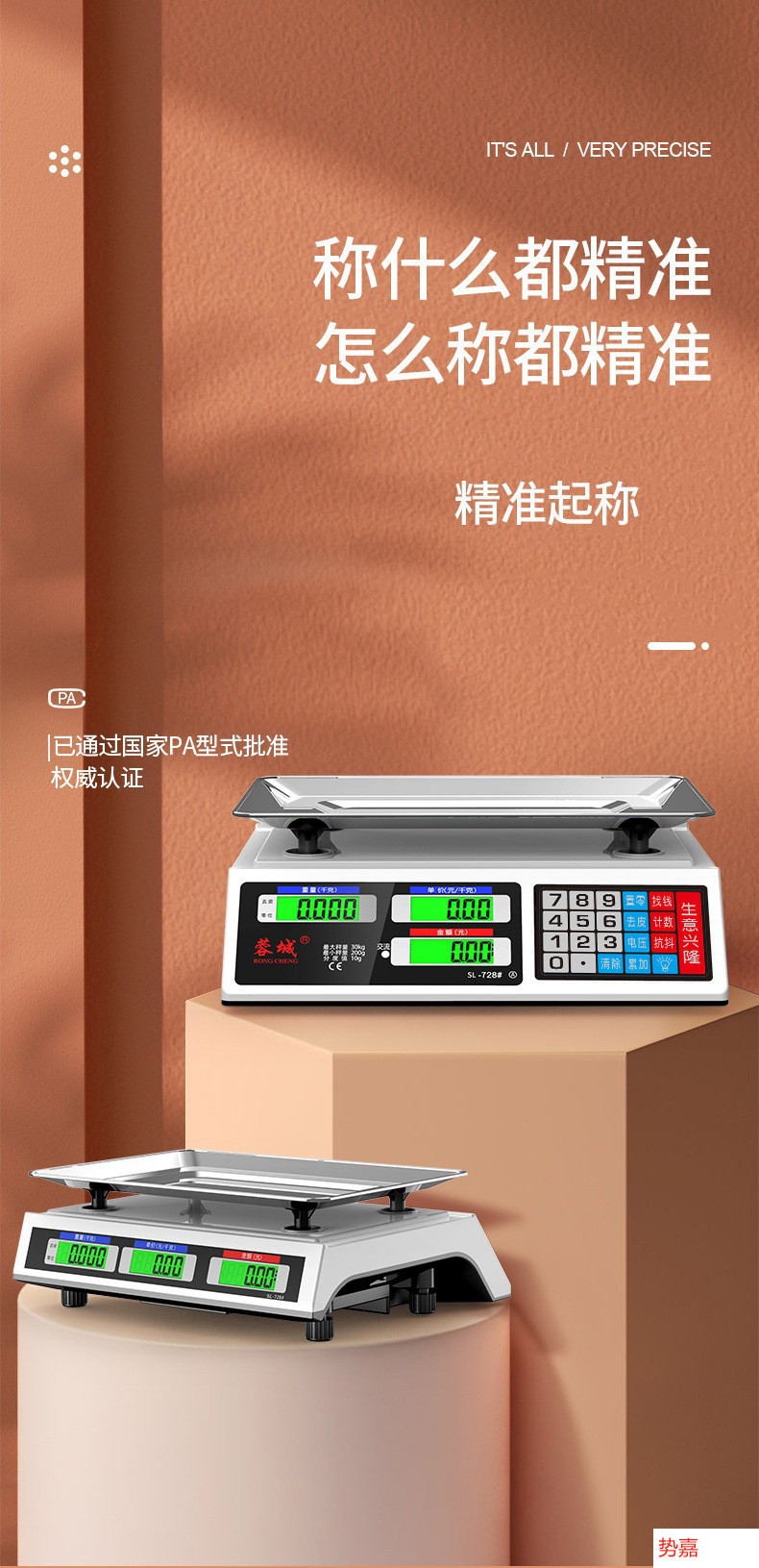 1.jpg?x-oss-process=image/format,png