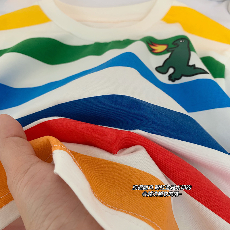 2022_07_28_12_36_IMG_7858