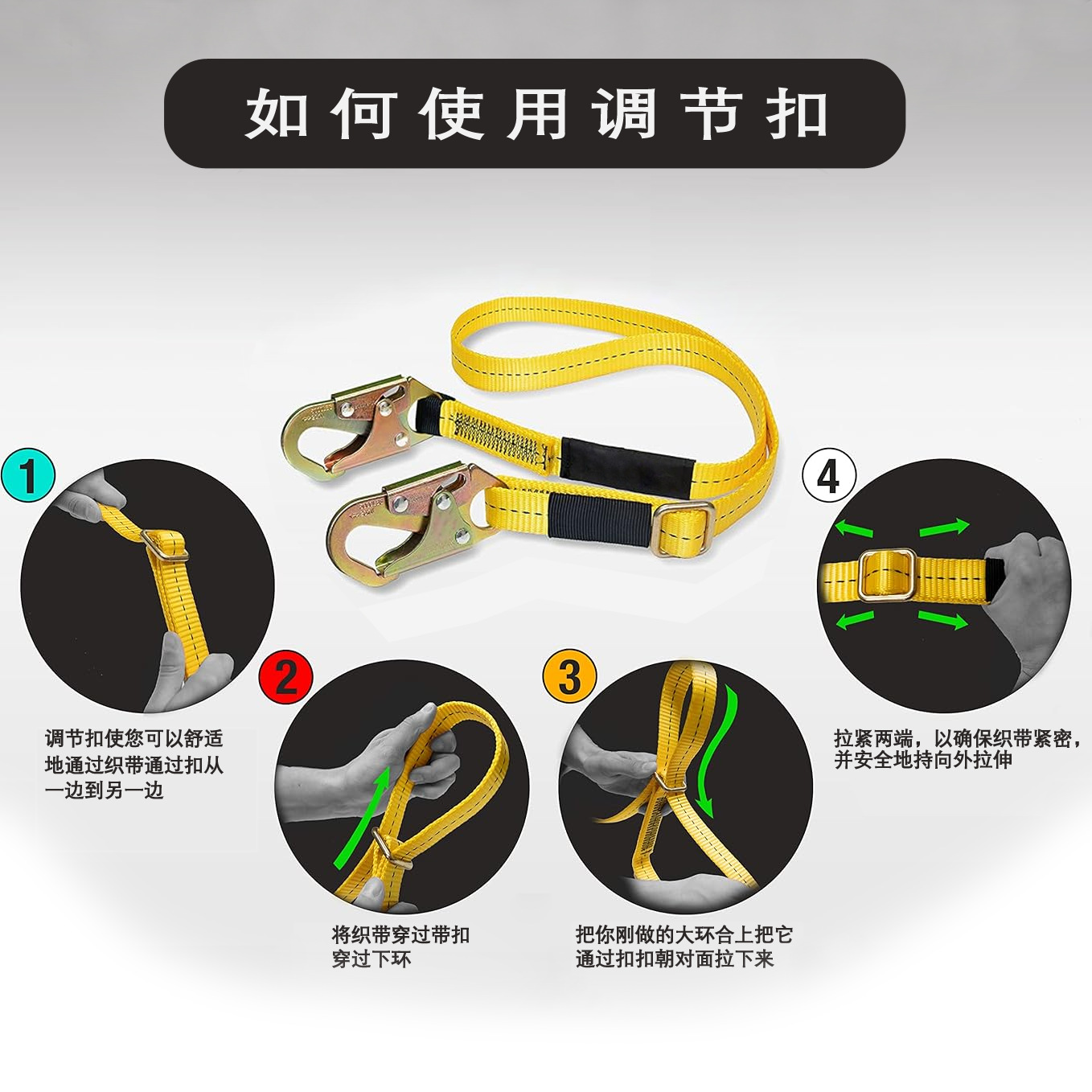 详情6.png