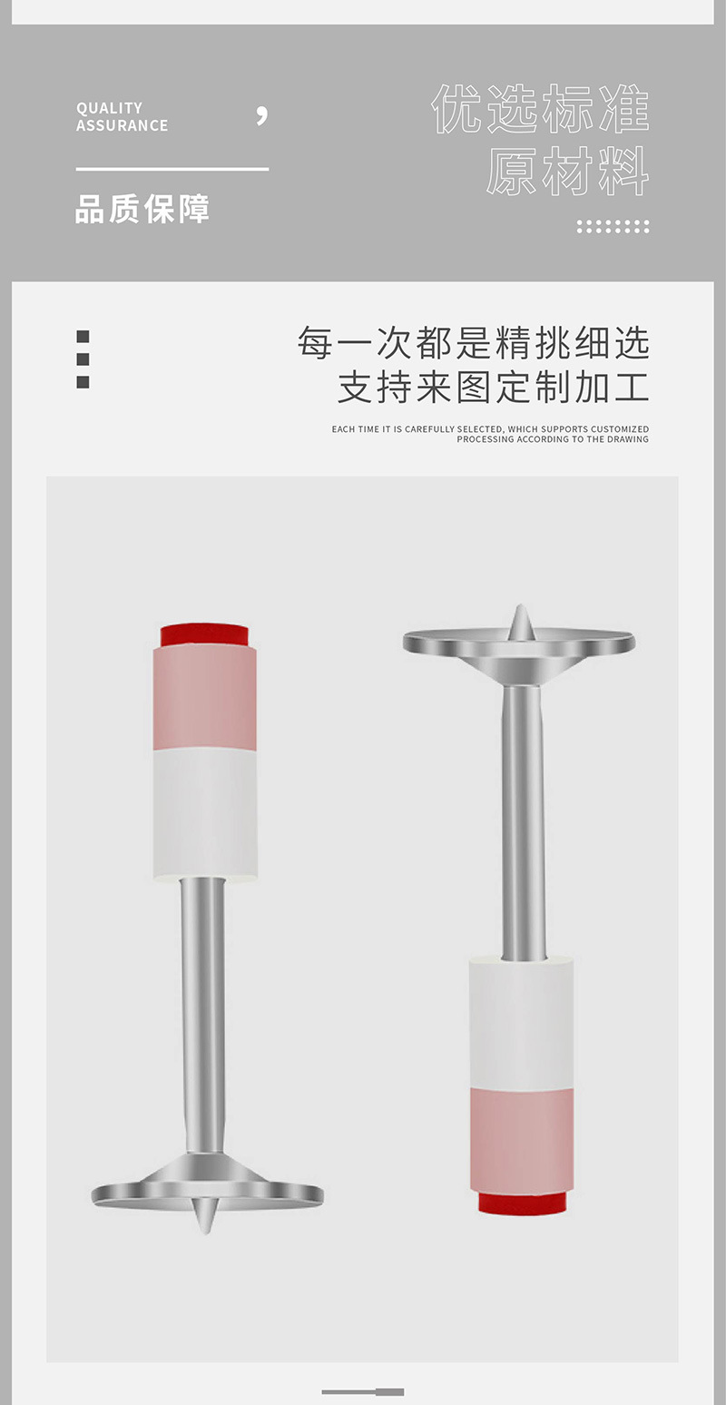 详情_画板-1-副本-2_03