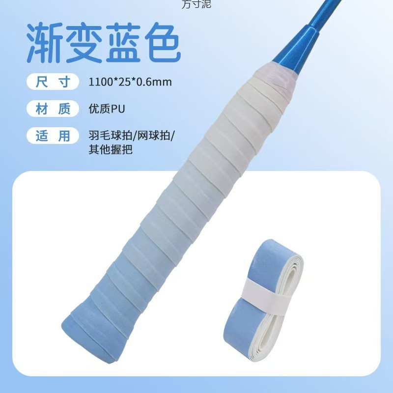 cde20344-8cda-415e-b17c-e15a85de1504.jpe