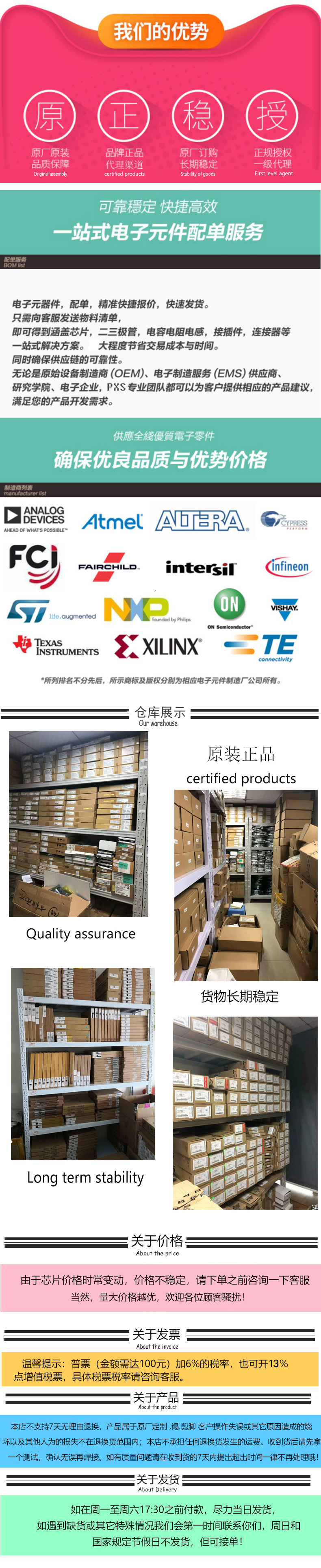 O1CN01gYacuT2EqcH5PuNnu_!!2517