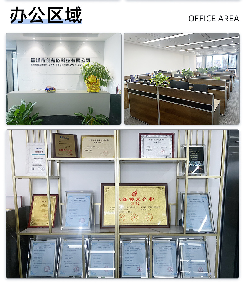 碳带_14.jpg