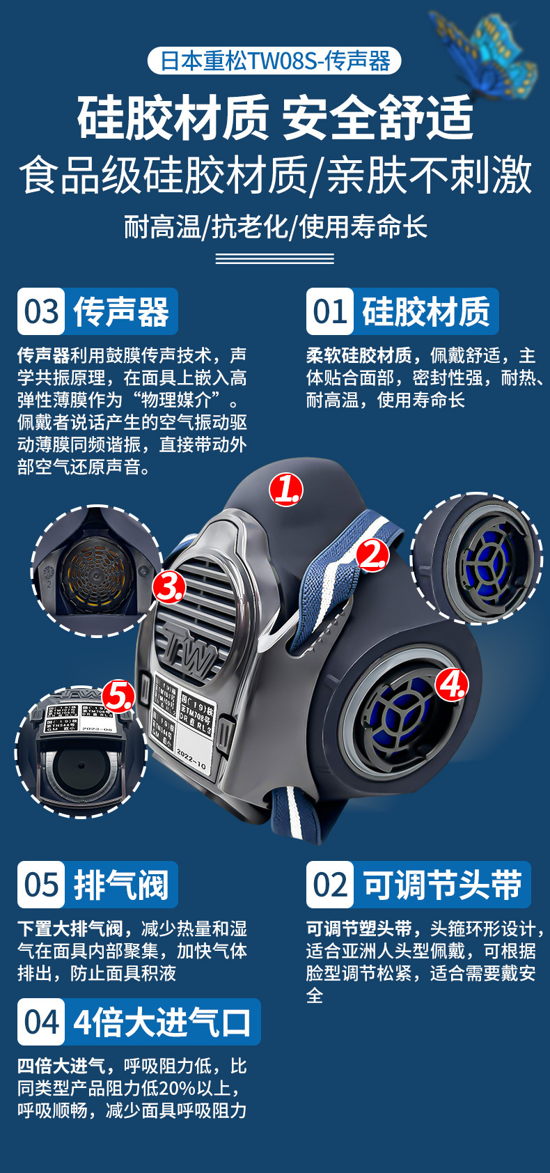 详情页1_04.jpg