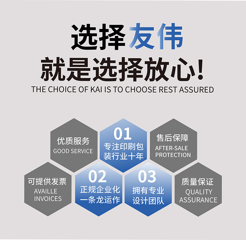 友伟-01.jpg