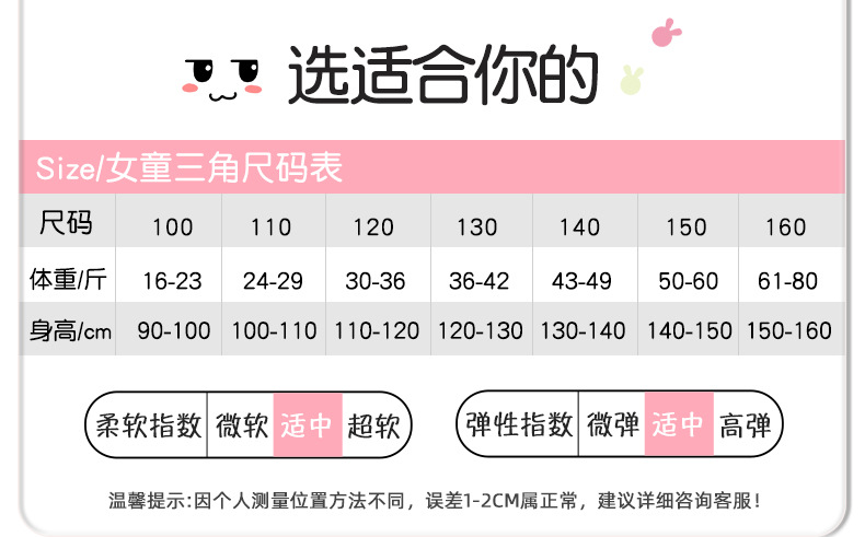 详情_03