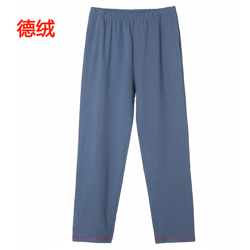 1046灰蓝