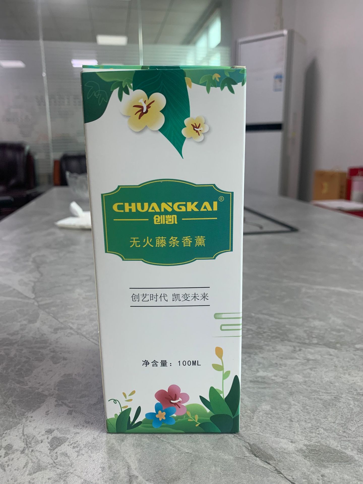 微信图片_20230727141457