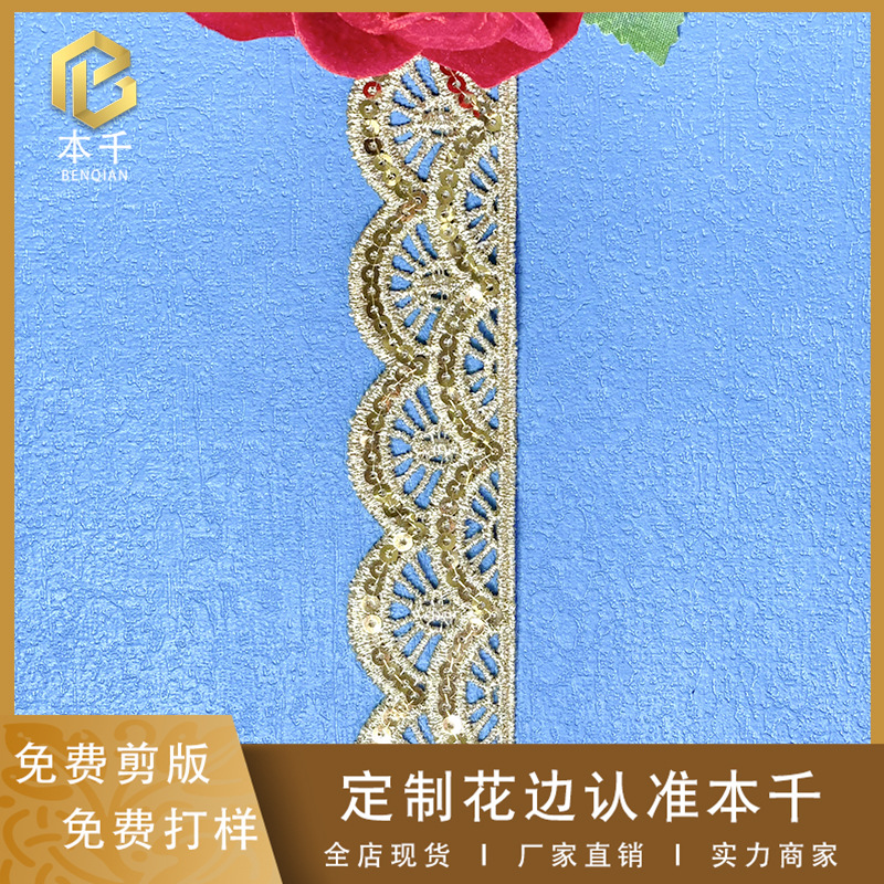 2024-09-26 185619.jpg