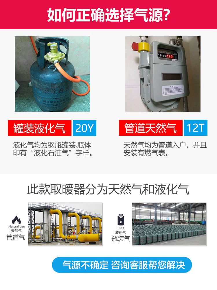 O1CN01pSok1J1Yml9yb1S8V_!!2313