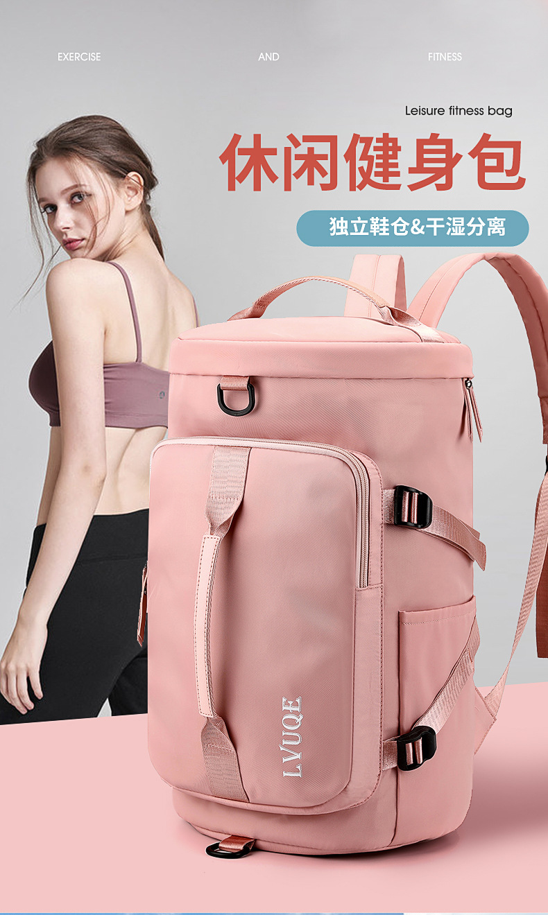 包 (1)