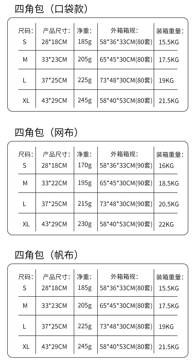 未标题-12