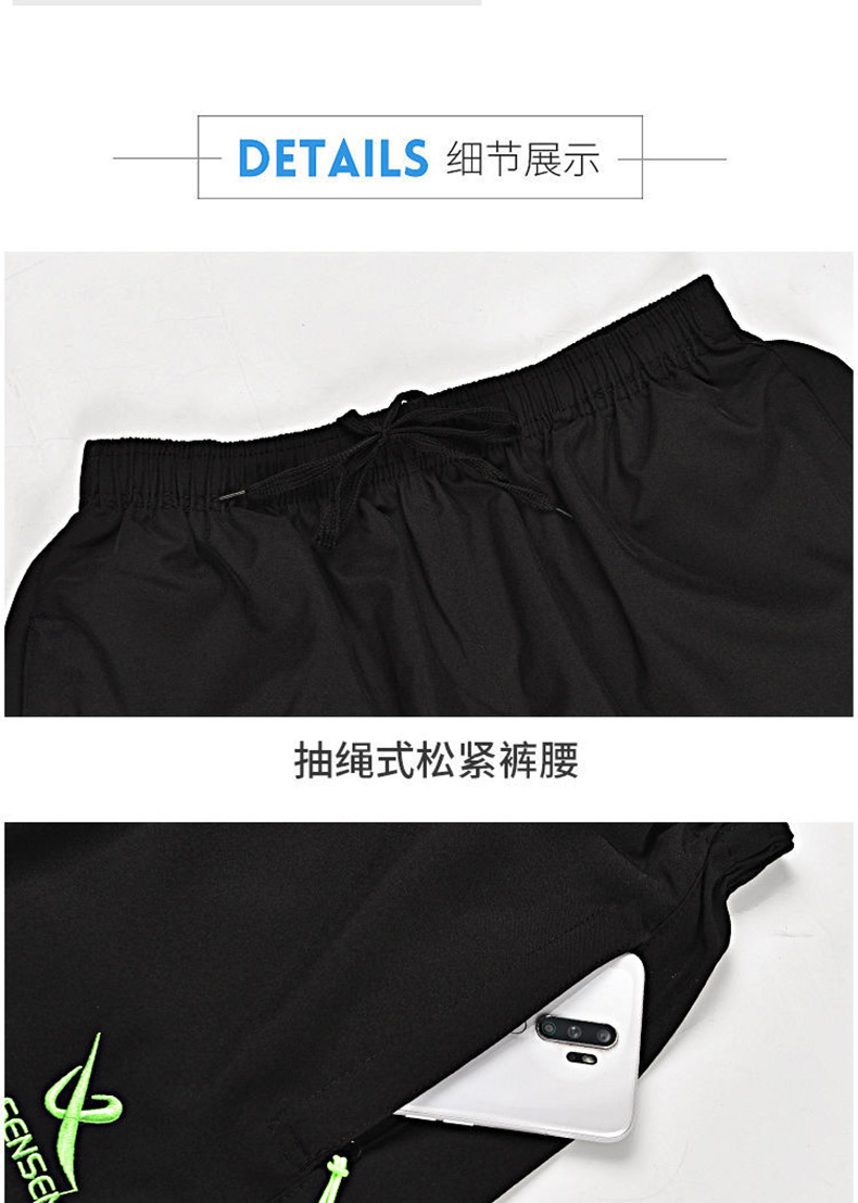 详情-11.jpg