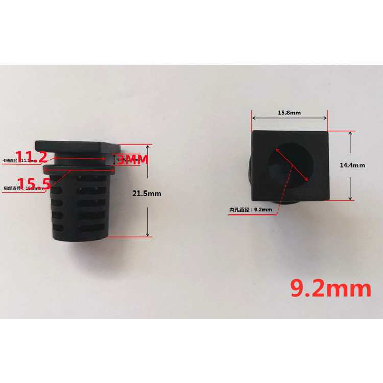9.2规格书