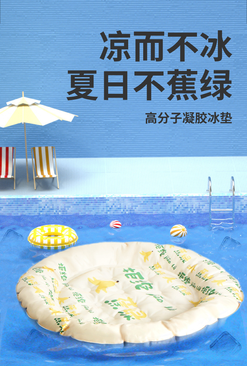 详情页_01.jpg