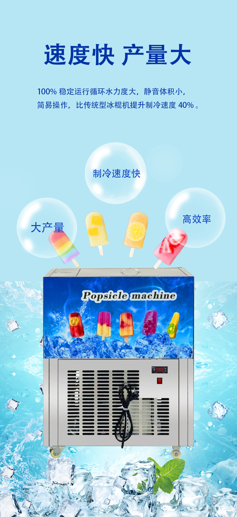 详情页790_11.jpg
