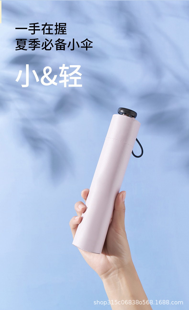 详情-6.jpg