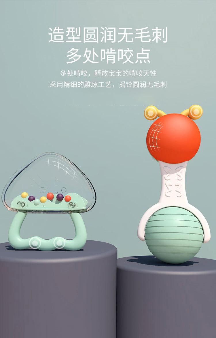 详情_08.jpg