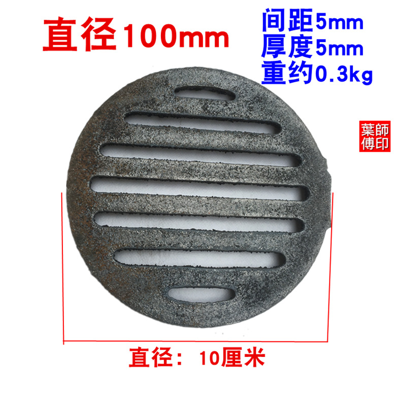 YJH_一键复制_20231128115739