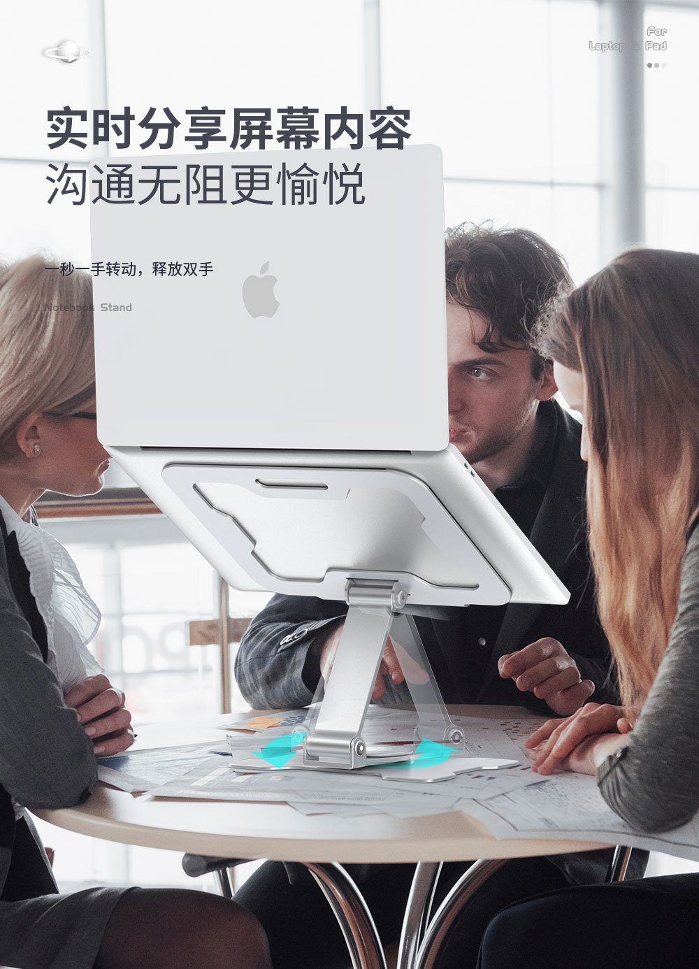 套图-内贸_04.jpg