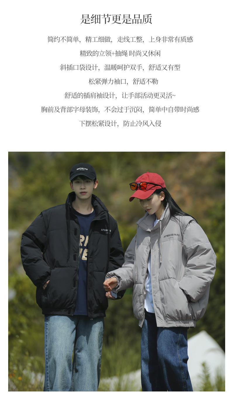 808情侣_05.jpg