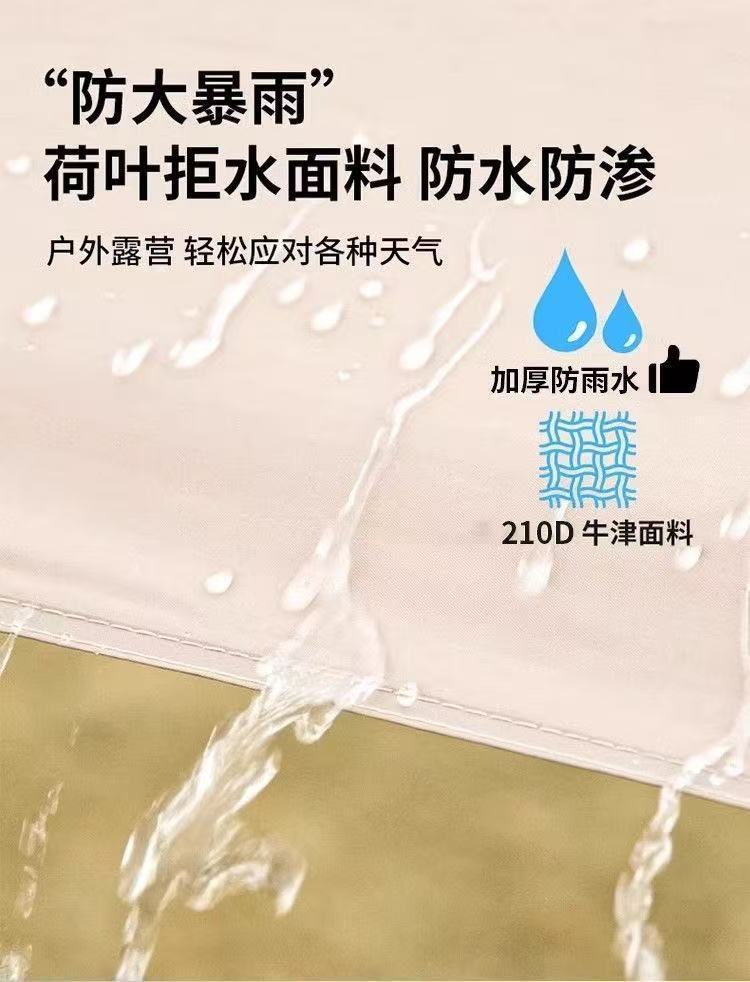 e1b88a89-e9d1-4547-84a6-e9ab17dd4942.jpe