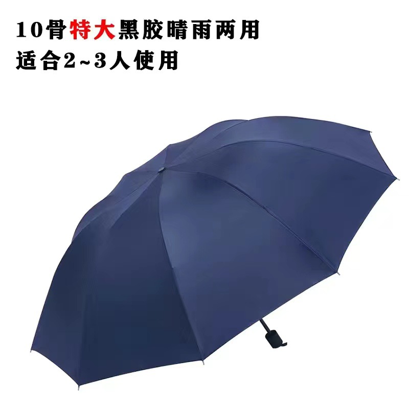 微信图片_20220130210706