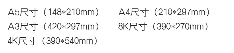 22bed612-40f8-469d-855a-de7da1c4e066.png