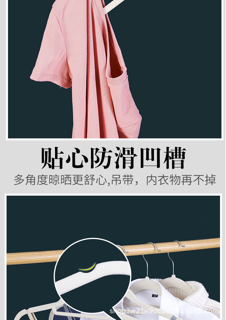 详情图08.jpg
