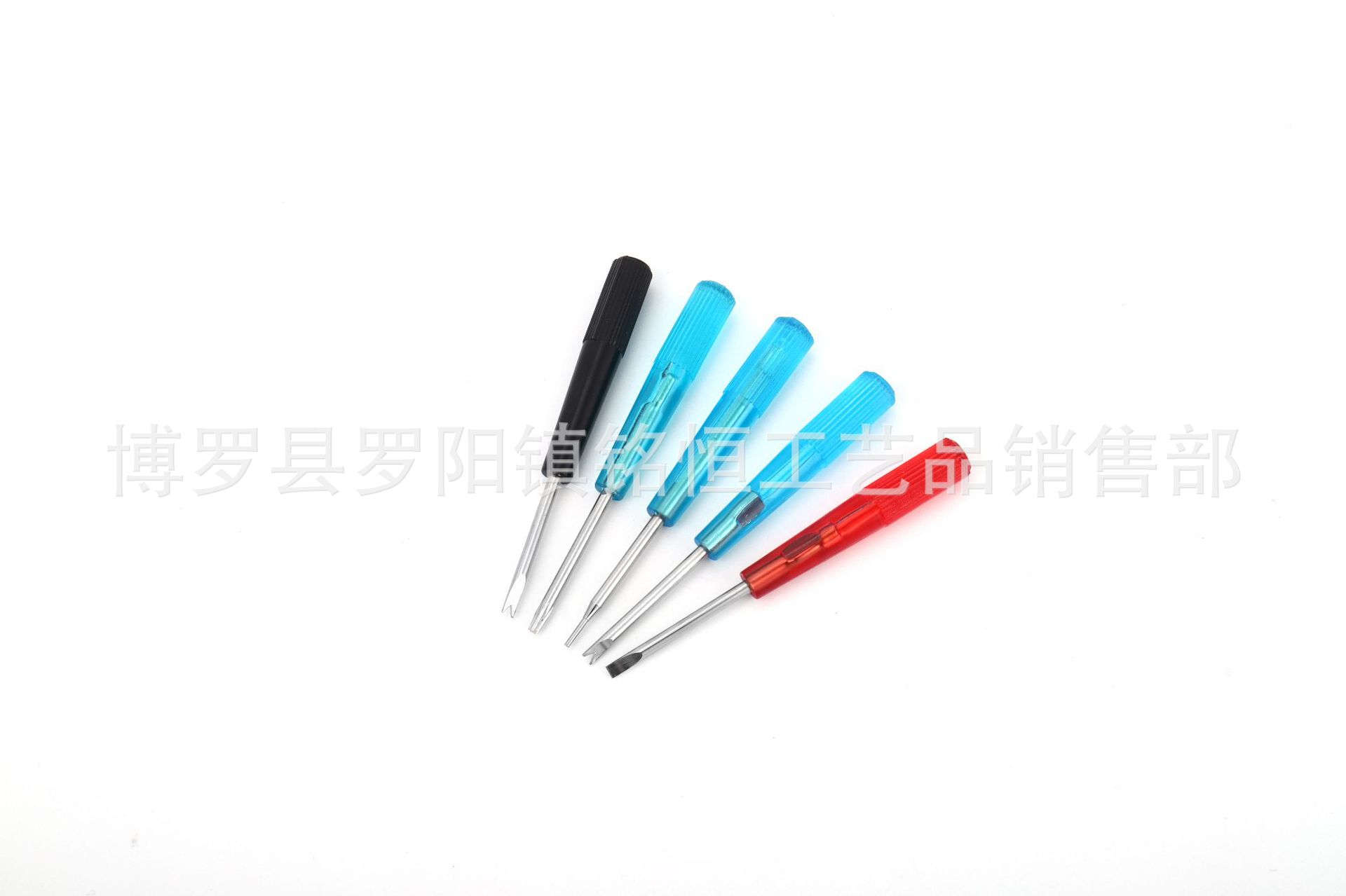 A-001混合-1