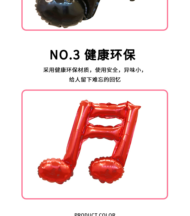 详情_06.jpg