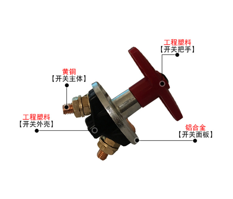 铝面板