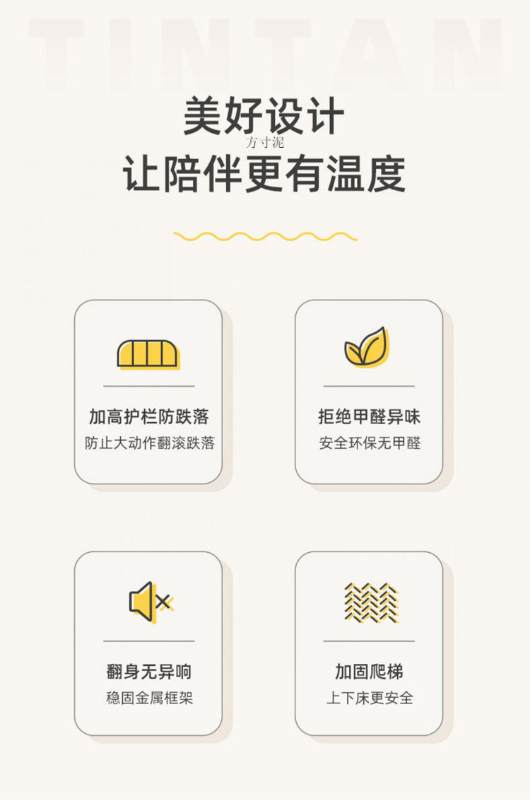 076e842c-b917-4af1-a037-2389c110038f.jpe