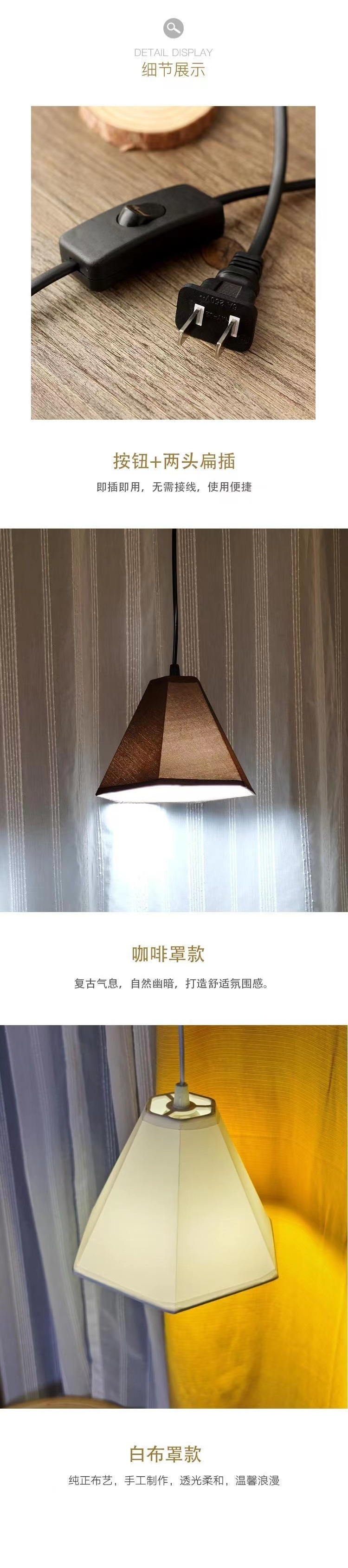 74501468-88b6-4b14-9bb8-1e848989fb9c.jpe