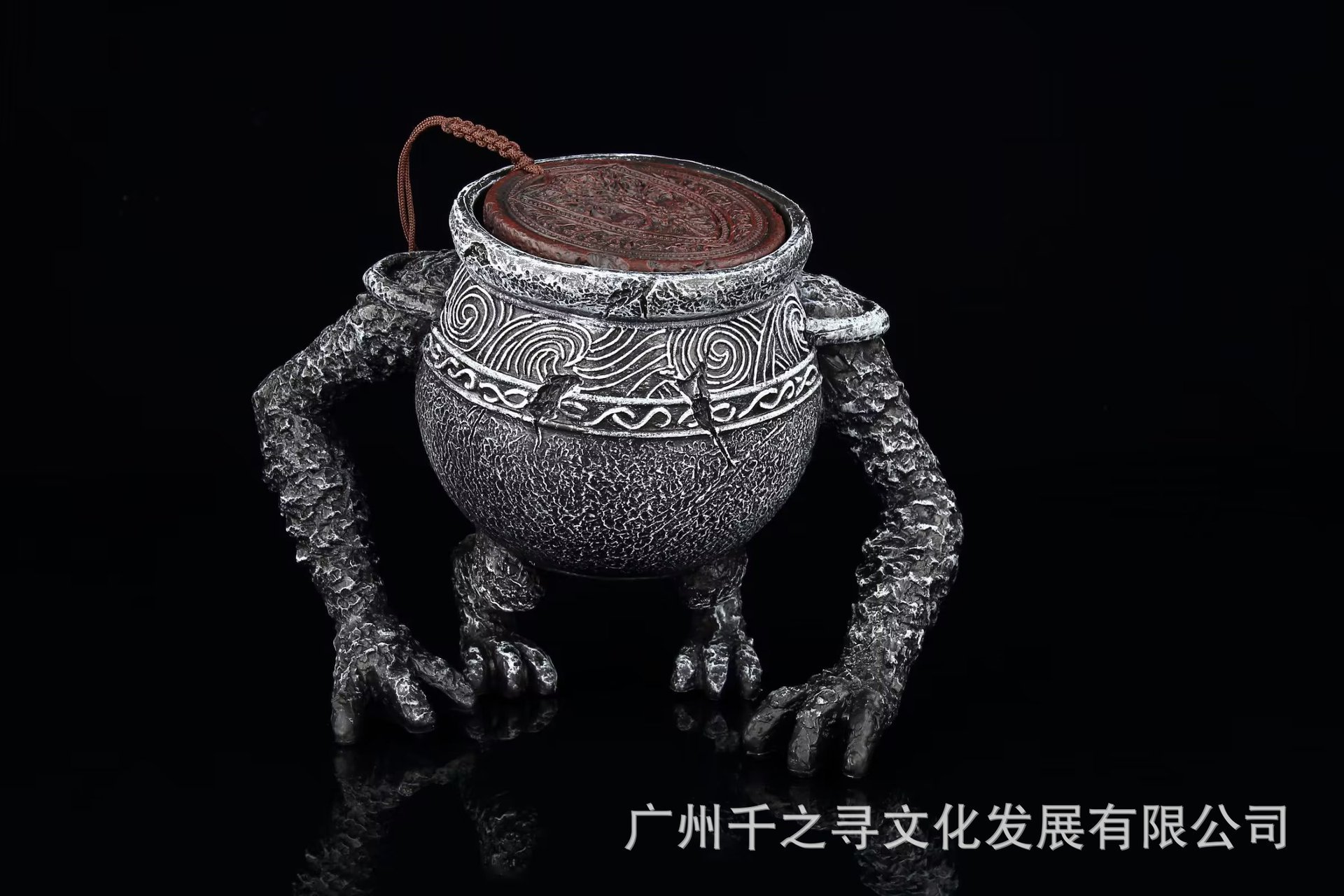 艾尔登法环 战士壶压力山大罐子 4.jpg