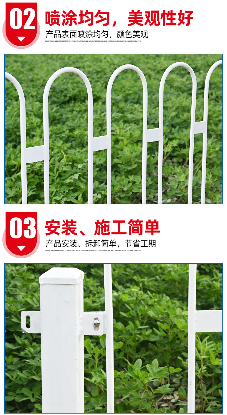 详情页_06.jpg